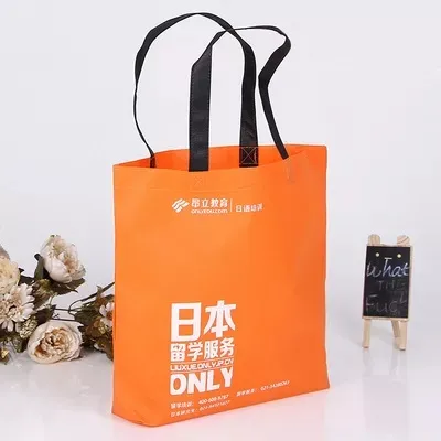 三门峡市联诚包装无纺布袋的特点—你知多少？