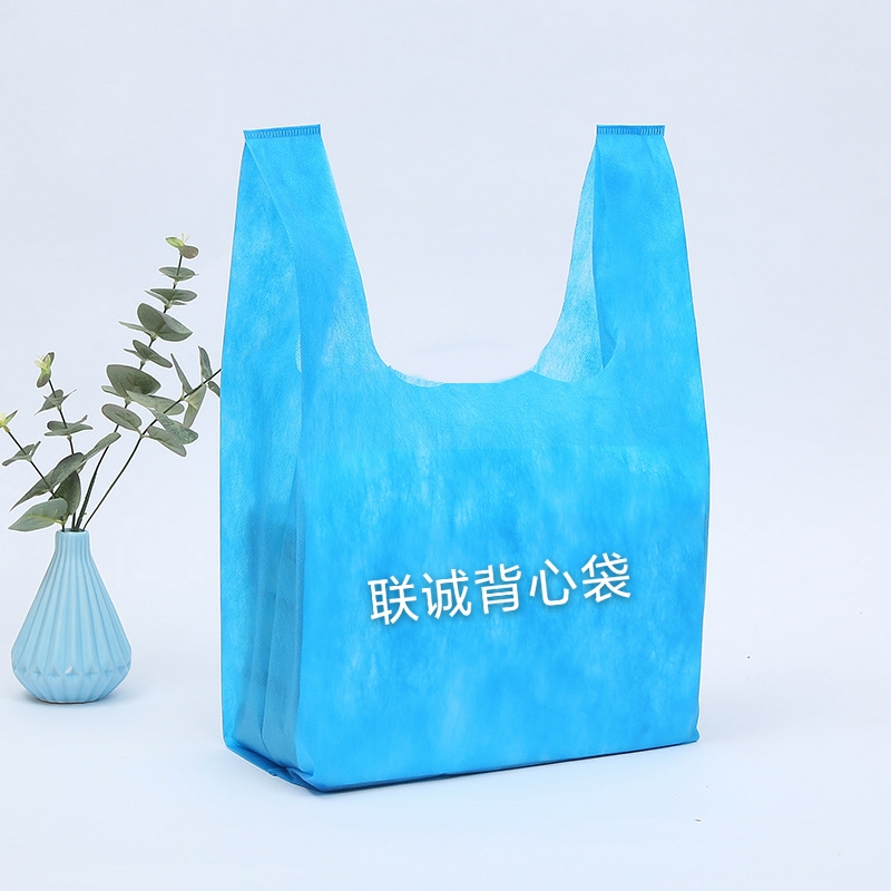 三门峡市无纺布背心袋厂家