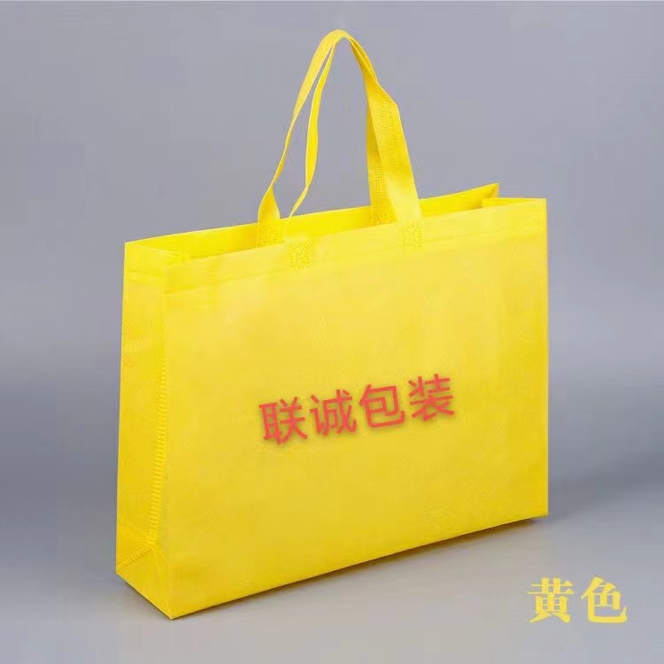 三门峡市无纺布外卖袋彩印