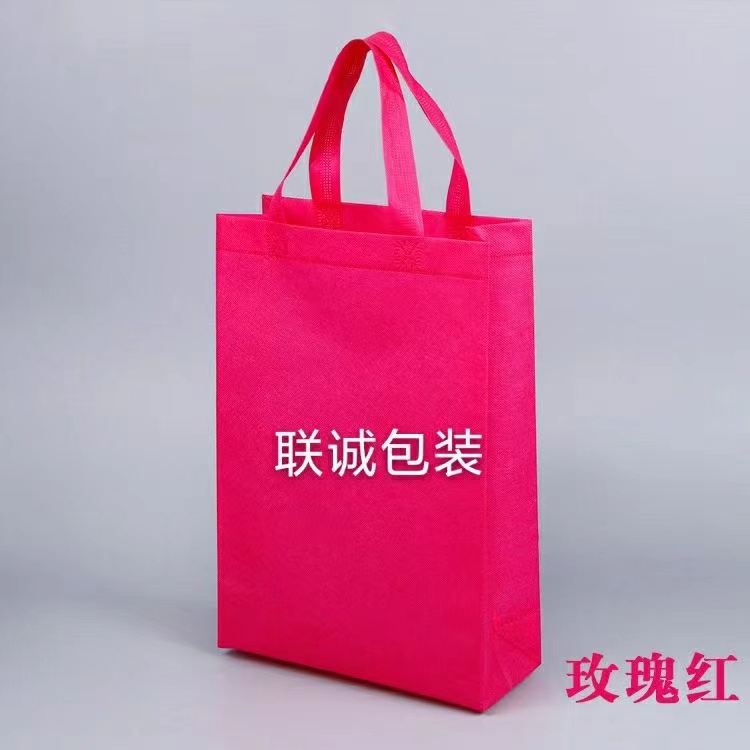 三门峡市面对越来越严重的白色污染，环保袋推广更加重要，我们该怎么去做
