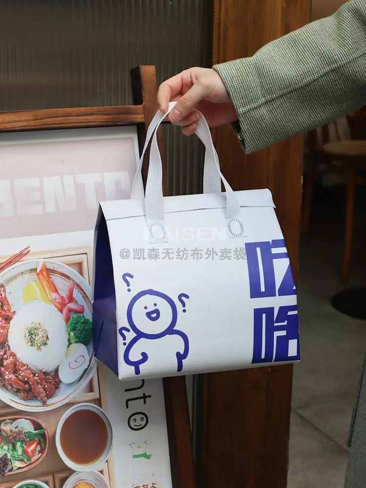 三门峡市无纺布是怎样制作出来的，可以降解吗？