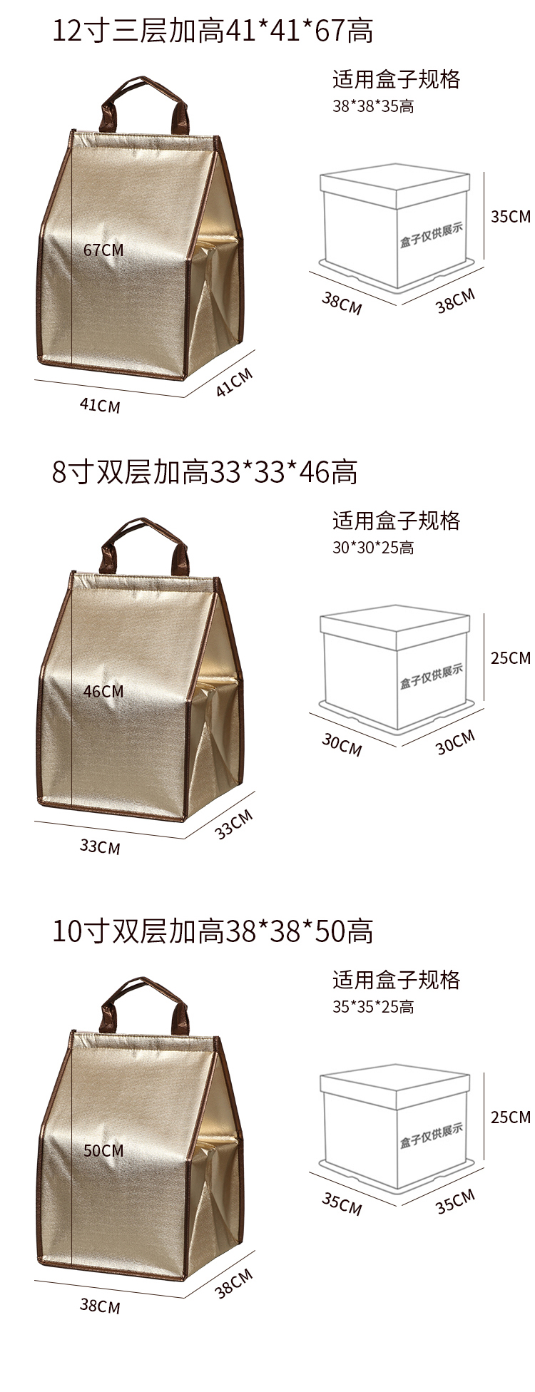 三门峡市蛋糕外卖保温袋无纺布手提铝箔保温包